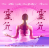 The Little Reiki Meditation Album by Philip Permutt