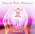Music for Reiki Attunement by Llewellyn